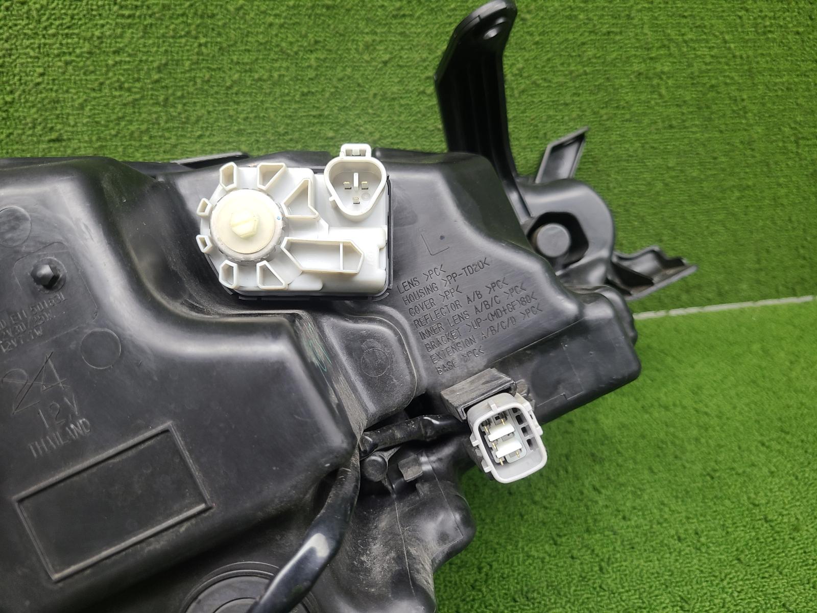 View Auto part Left Headlamp Mazda Bt50 2022