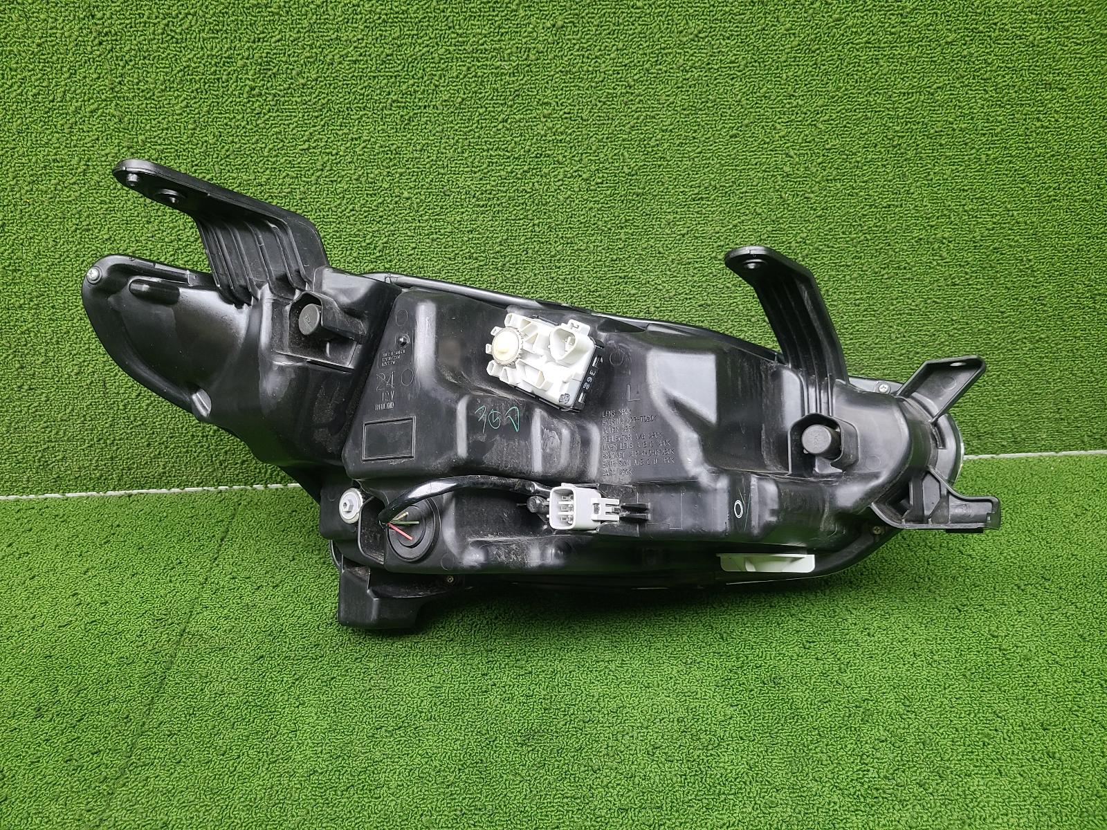 View Auto part Left Headlamp Mazda Bt50 2022