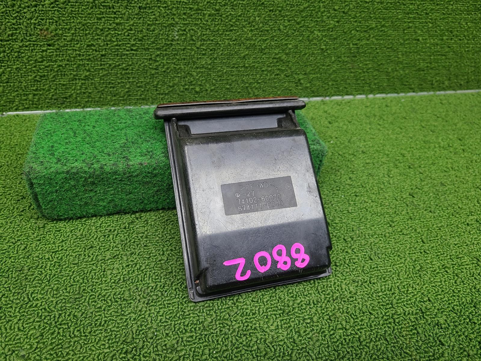 View Auto part Ashtray Toyota Landcruiser 1997