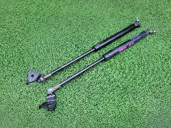 View Auto part Bonnet Hinge/Strut Toyota Landcruiser 1992