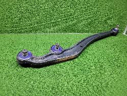 View Auto part Right Front Lower Control Arm Toyota Landcruiser 1992