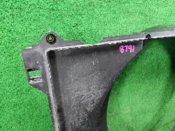 View Auto part Fan Shroud Toyota Hilux 2016