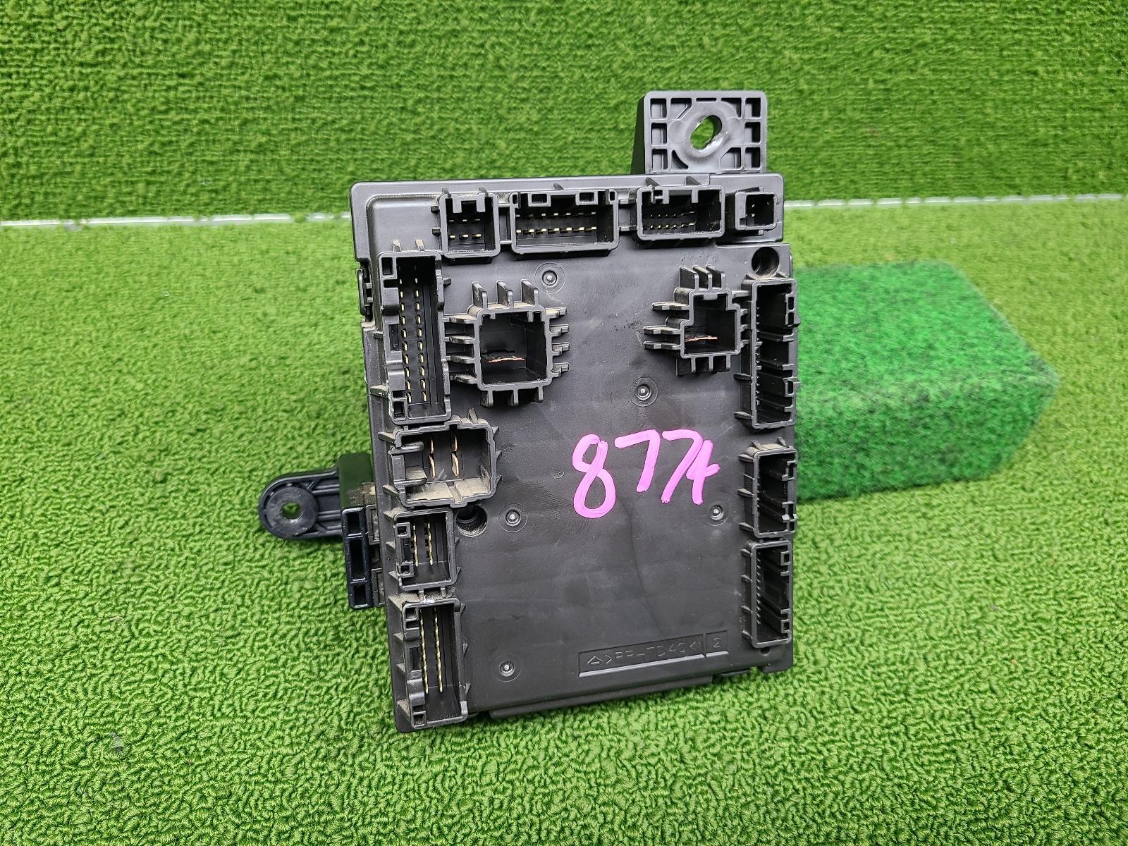 View Auto part Fuse Box Isuzu Dmax 2023