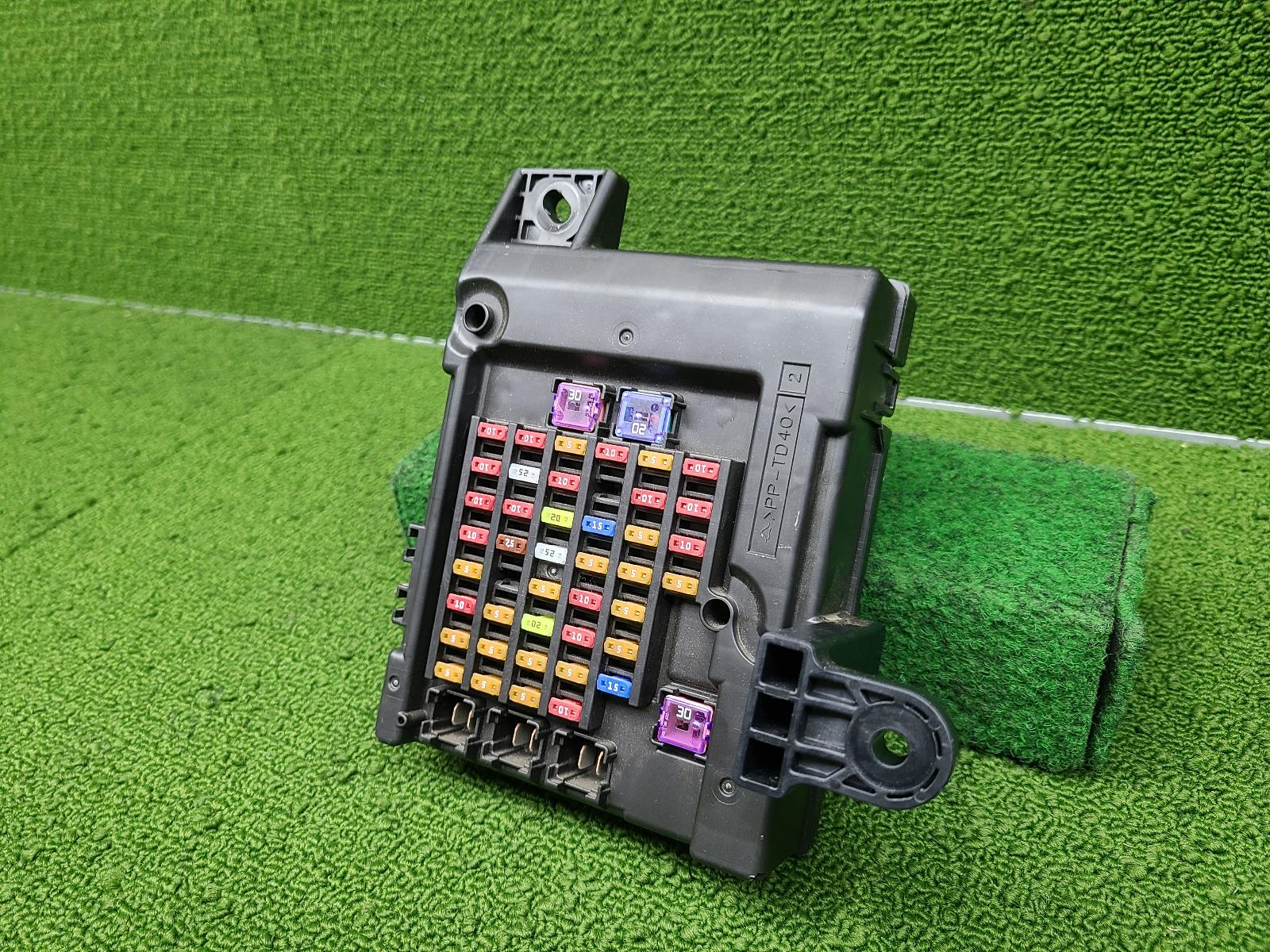 View Auto part Fuse Box Isuzu Dmax 2023