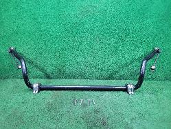 View Auto part Stabiliser Bar Holden Colorado 2018
