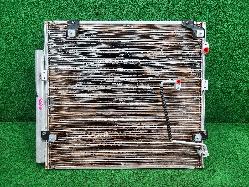 View Auto part A/C Condenser Toyota Landcruiser 2014