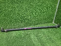 View Auto part Front Tie Rod Toyota Landcruiser 2002