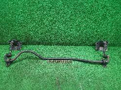View Auto part Stabiliser Bar Nissan Patrol 1999