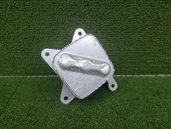 View Auto part Cooler Toyota Landcruiser 2019