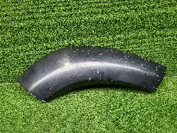 View Auto part Wheel Arch Flare Toyota Landcruiser 1992