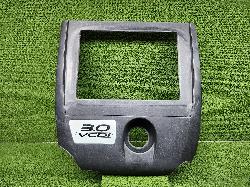 View Auto part Engine Cover Holden Colorado 2010