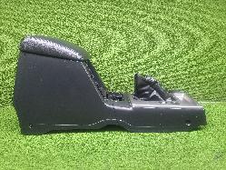 View Auto part Console Nissan Patrol 2014