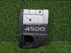 View Auto part Engine Cover Nissan Patrol 1998