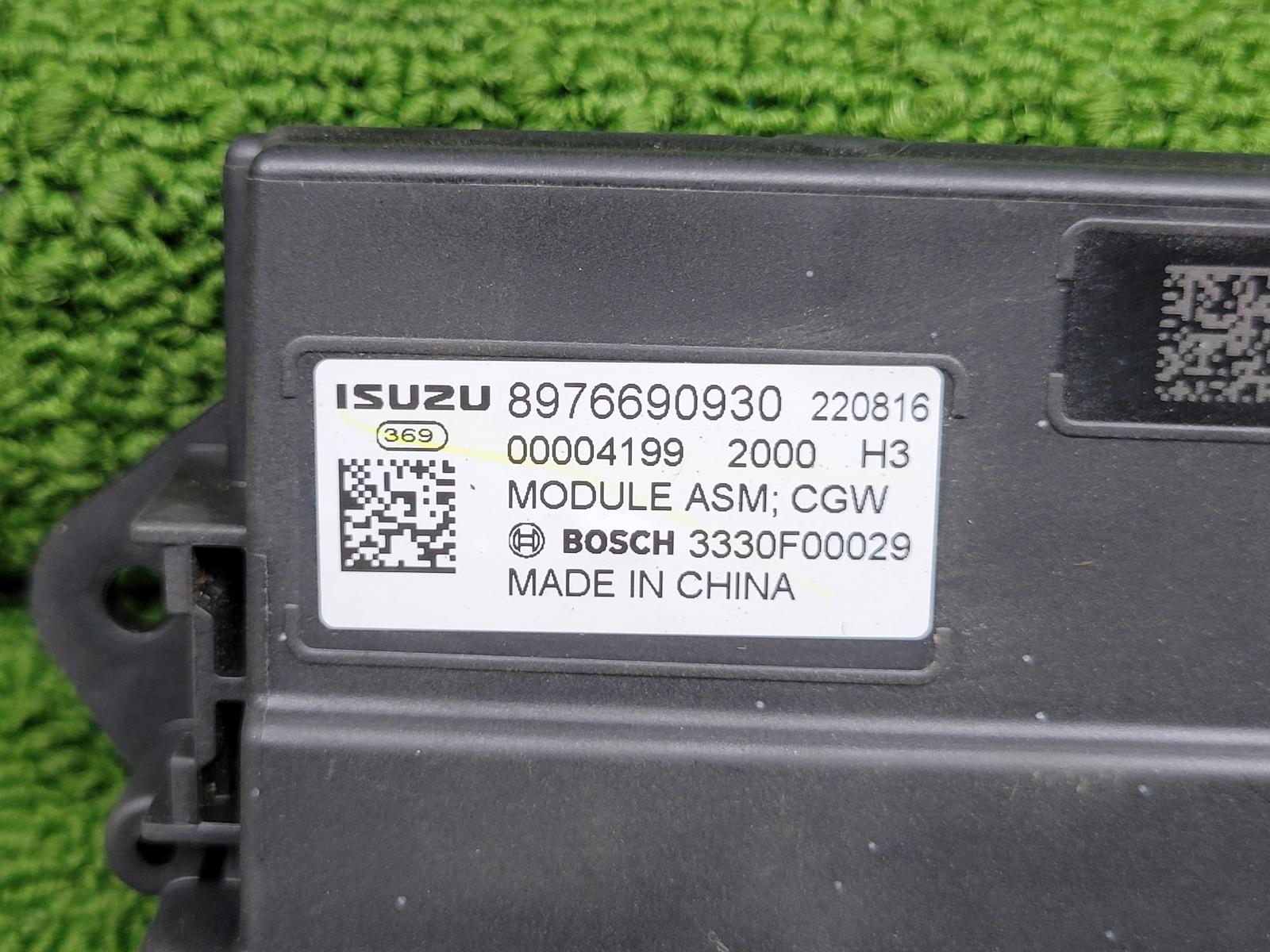 View Auto part Ecu Isuzu Dmax 2022