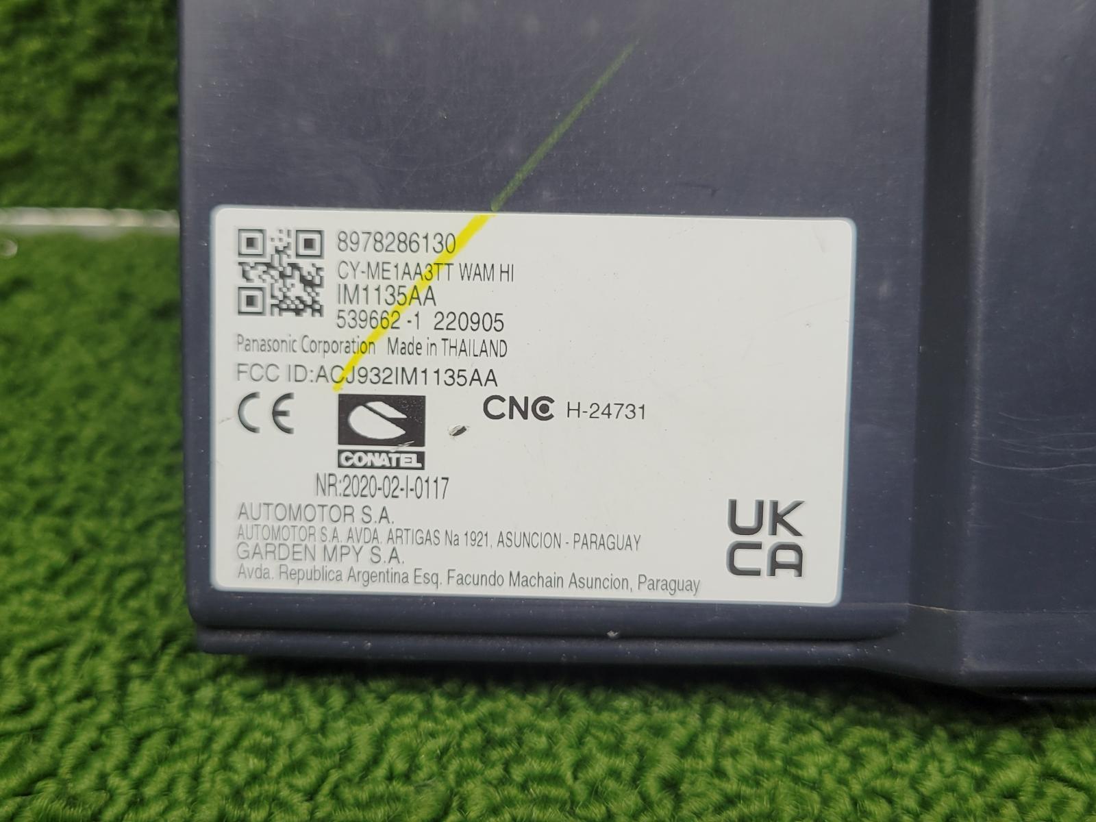 View Auto part Ecu Isuzu Dmax 2022