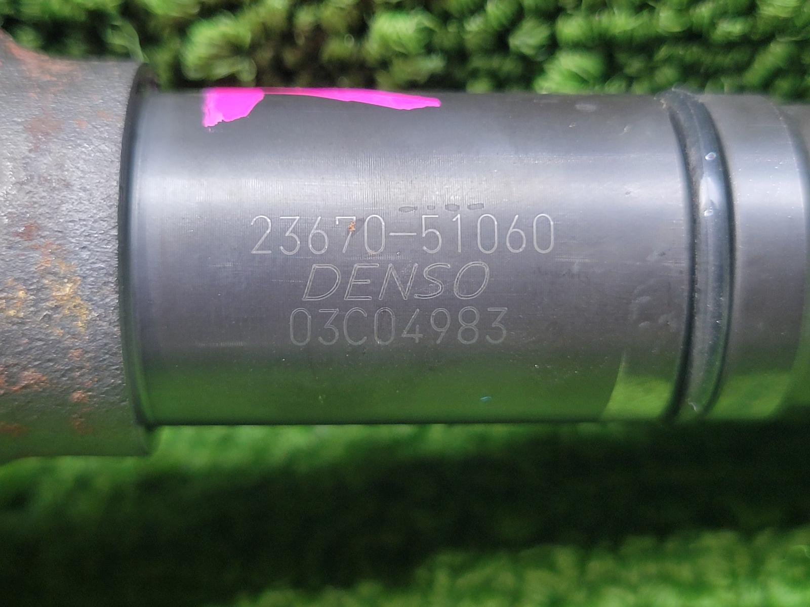 View Auto part Fuel Injector Toyota Landcruiser 2019