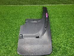 View Auto part Mud Flaps Toyota Landcruiser 2011