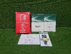 View Auto part Owners Handbook Toyota Prado 2012