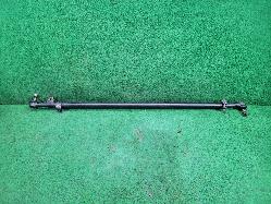 View Auto part Drag Link Toyota Landcruiser 1994