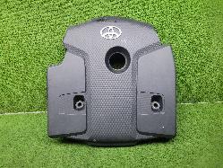 View Auto part Engine Cover Toyota Hilux 2019