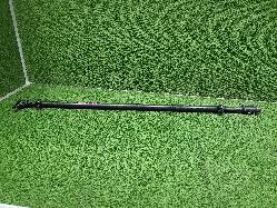 View Auto part Drag Link Toyota Landcruiser 2013