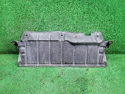 View Auto part Sump Guard Nissan Patrol 1999