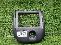 View Auto part Engine Cover Holden Colorado 2010