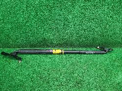 View Auto part Hatch Strut Toyota Prado 2012