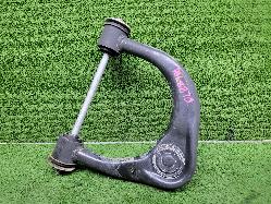 View Auto part Right Front Upper Control Arm Toyota Prado 2012