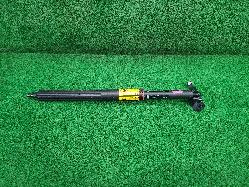 View Auto part Hatch Strut Toyota Prado 2013