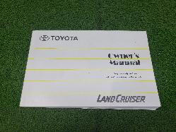 View Auto part Owners Handbook Toyota Landcruiser 2017
