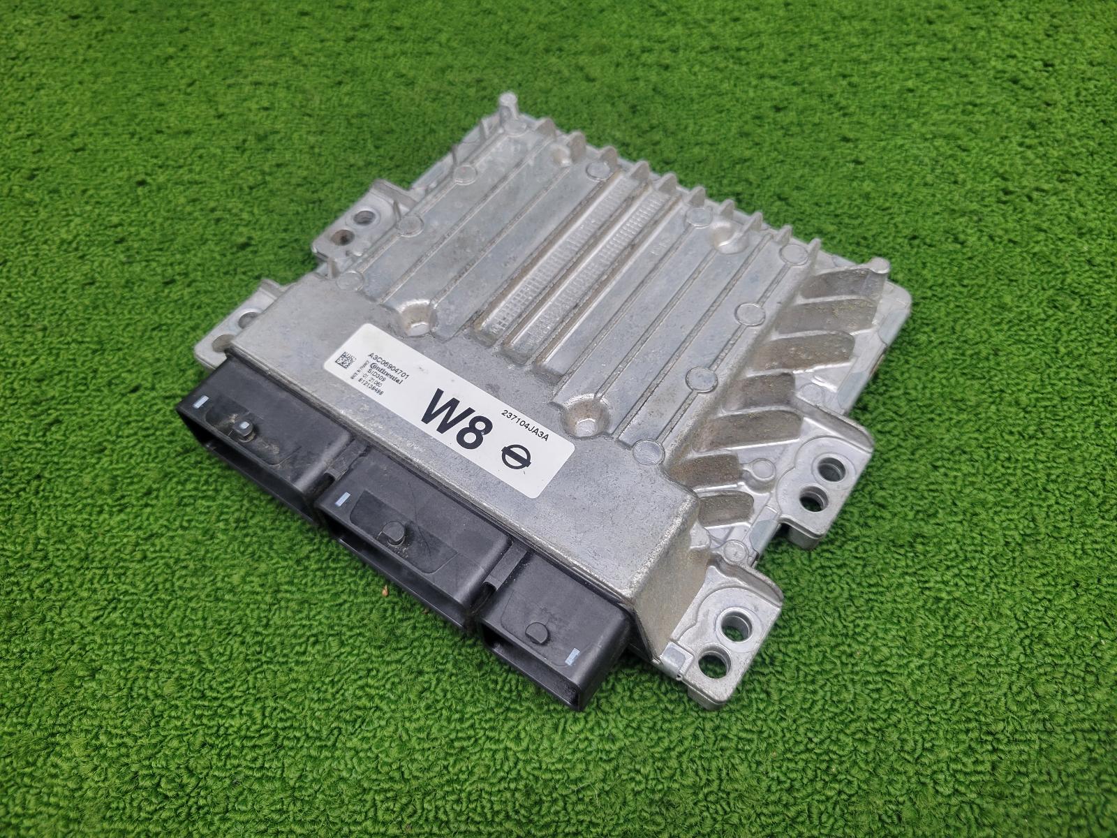 View Auto part Ecu Nissan Navara 2021