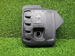 View Auto part Engine Cover Holden Colorado 2018