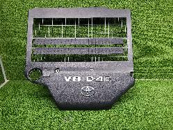 View Auto part Engine Cover Toyota Landcruiser 2007