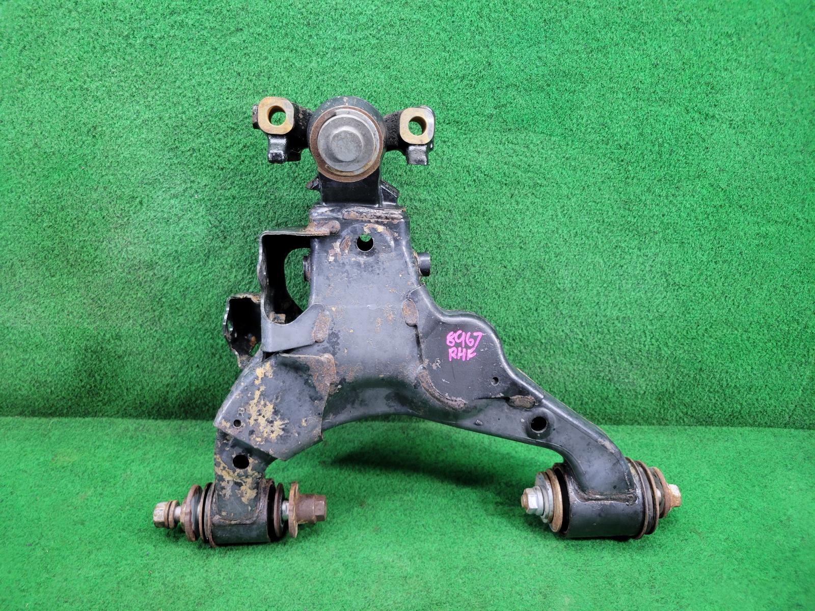 View Auto part Right Front Lower Control Arm Toyota Landcruiser 2007