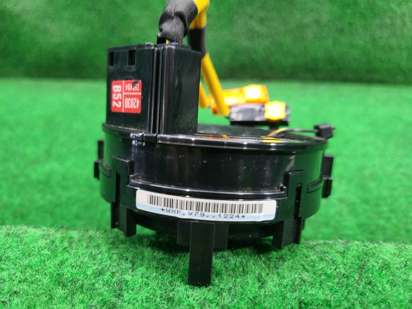 View Auto part Airbag Module/Sensor Toyota Landcruiser 2007