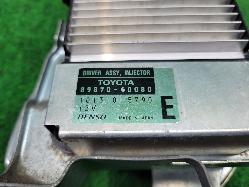 View Auto part Ecu Toyota Landcruiser 2007