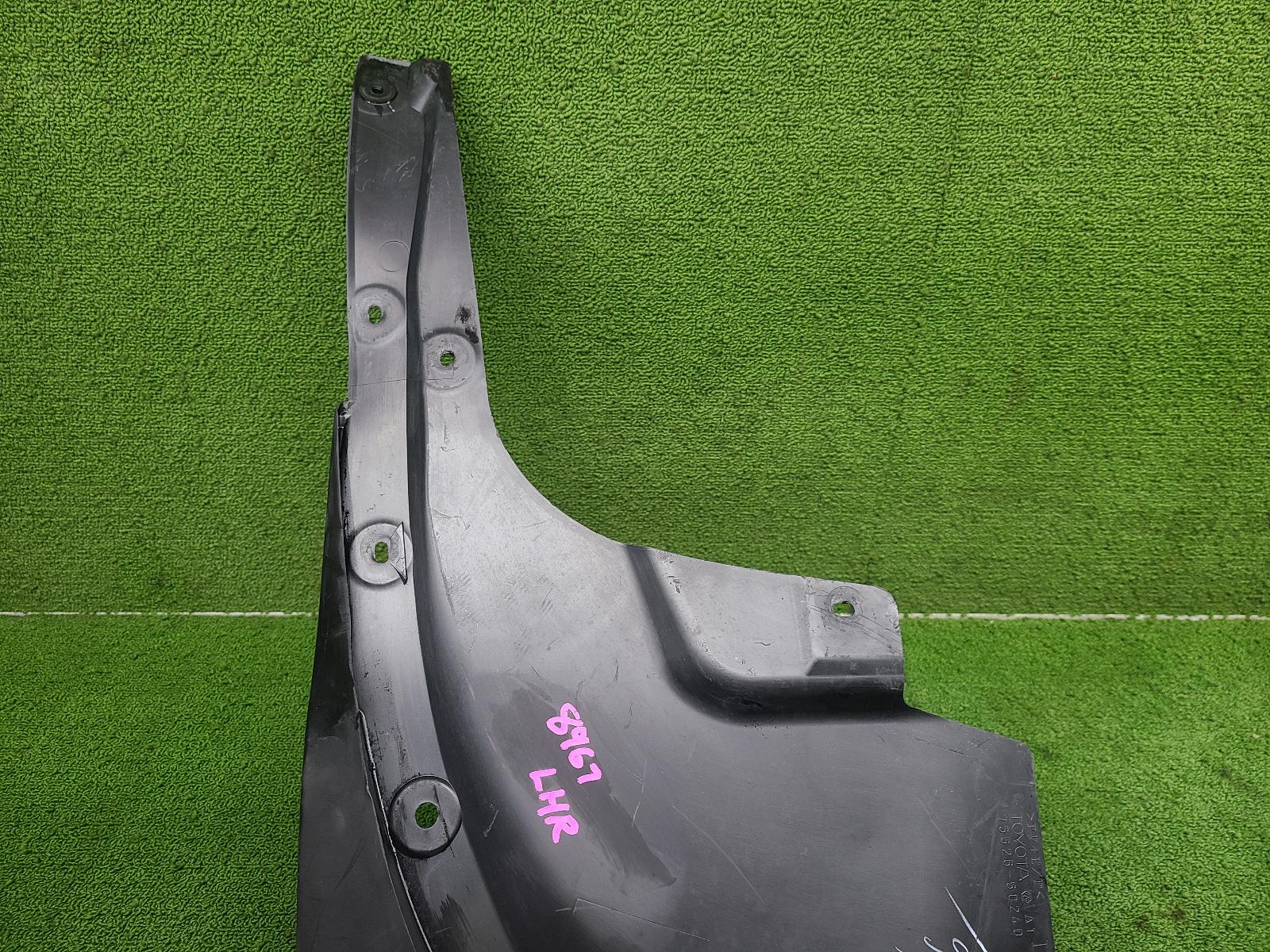 View Auto part Mud Flaps Toyota Landcruiser 2007