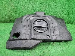 View Auto part Engine Cover Ford Ranger 2023
