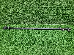 View Auto part Drag Link Toyota Landcruiser 2010