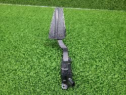 View Auto part Pedal Assembly Ram 1500 2022