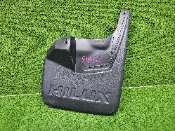 View Auto part Mud Flaps Toyota Hilux 2016