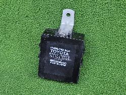 View Auto part Misc Switch/Relay Toyota Landcruiser 1993