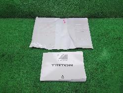 View Auto part Owners Handbook Mitsubishi Triton 2017