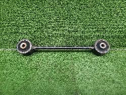 View Auto part Left Rear Trailing Arm Toyota Prado 2011