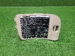 View Auto part Trim Panel Toyota Landcruiser 2015