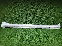 View Auto part Side Step/Skirt Toyota Landcruiser 2015