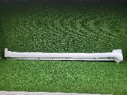 View Auto part Side Step/Skirt Toyota Landcruiser 2015