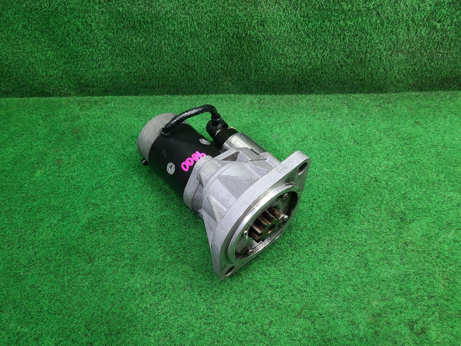 1995 Nissan Patrol Starter View Auto part Starter Nissan Patrol 1995