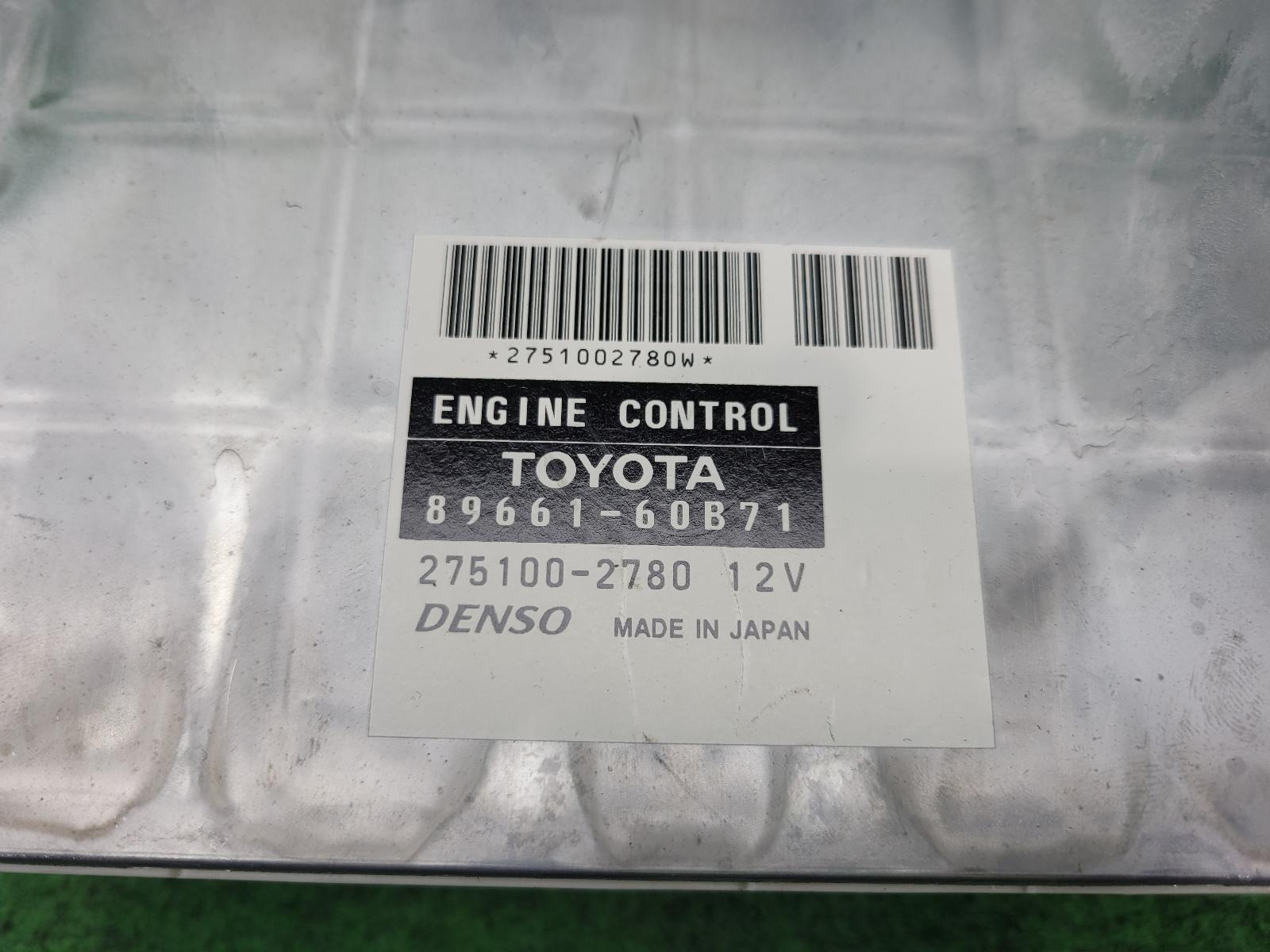 2006 Toyota Prado Ecu View Auto part Ecu Toyota Prado 2006